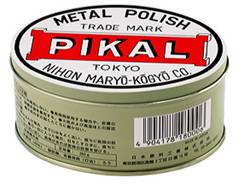 Pikal professional metal polish